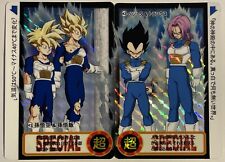 Carte dragon ball d'occasion  Riez