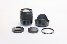 Neu panasonic lumix gebraucht kaufen  Bochum
