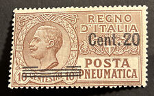 Agroma italia regno usato  Roma