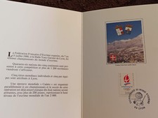 Encart timbre oblitéré d'occasion  Villefranche-sur-Saône