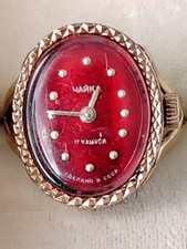 Chaika damen uhr gebraucht kaufen  Bonn