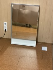 Ikea bad spiegel gebraucht kaufen Ikea bad spiegel gebraucht kaufen  Offenau