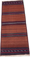 Beluch kilim jajim for sale  LONDON