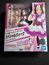 Anime collectables uma for sale  Charlotte