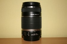 Bjektiv canon efs gebraucht kaufen  Wuppertal