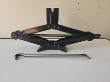 Wagenheber mitsubishi utlander gebraucht kaufen  Rastatt