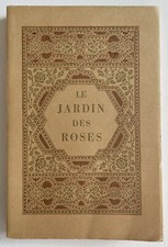 Saâdi jardin roses d'occasion  Limoges-