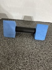 aqua dumbbells for sale aqua dumbbells for sale Shirley