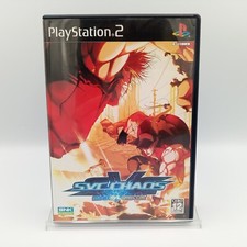 SVC Chaos SNK Vs Capcom PS2 PlayStation 2 japonês sem manual comprar usado  Enviando para Brazil