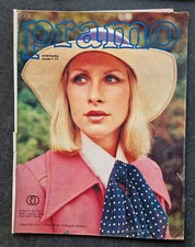 Ddr zeitschrift pramo gebraucht kaufen  Gardelegen