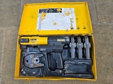 Rems press gun for sale  ILKLEY