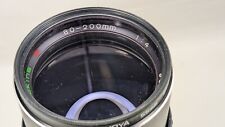 Objectif zoom tokina d'occasion  Démouville