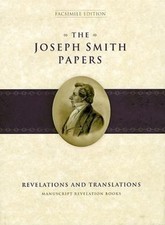 Revelations translations ronal for sale  Saline