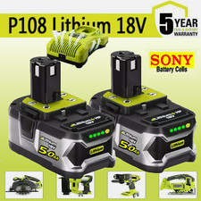 Ryobi one plus for sale  STONE