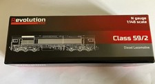N59 203dcc revolution for sale  MARKET RASEN