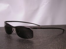 nike sunglasses for sale nike sunglasses for sale Tacoma