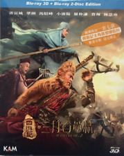 Usado, The Monkey King 2 3D 2D Blu Ray English Subs DTS-HD Asia Chinese Movie RARE comprar usado  Enviando para Brazil