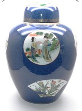 Large chinese antique for sale  UK