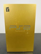Usado, Console Sony PlayStation 2 PS2 Hyakushiki dourado SCPH-55000 GU Z Gundam testado comprar usado Usado, Console Sony PlayStation 2 PS2 Hyakushiki dourado SCPH-55000 GU Z Gundam testado comprar usado  Enviando para Brazil