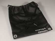 Prl kimura camera usato  Parma