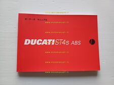 Ducati st4 abs usato  Vimodrone