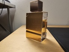 Haramain amber gold gebraucht kaufen  St Wendel
