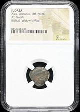 Biblical coin. widow d'occasion  Expédié en Belgium