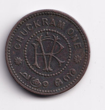 Coin india travancore d'occasion  Expédié en Belgium