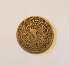 Ah1293 19xx egypt for sale  Madison