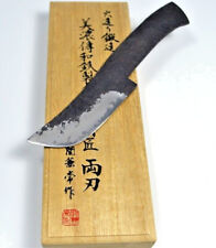 Coltello giapponese originale usato  Rosignano Marittimo