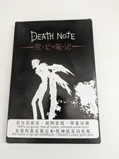 Caderno de cosplay anime Death Note. Bom estado não usado comprar usado  Enviando para Brazil