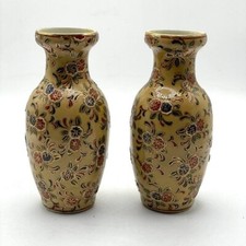 Vintage pair set for sale  Manchester