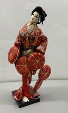 kabuki doll for sale  Cleveland