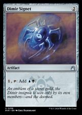 Mtg dimir signet for sale  FOLKESTONE