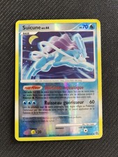 Suicune 132 dpbp d'occasion  Asnières-sur-Seine