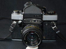 Kiev ttl slr usato  Lecce
