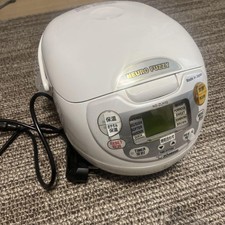 Cuiseur riz zojirushi d'occasion Cuiseur riz zojirushi d'occasion  Expédié en France