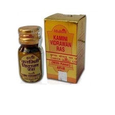 Lote feito à mão Goli Hingula Natural Herbal 10 gramas Delhi comprar usado  Enviando para Brazil