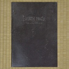 Death Note: Light Up the New World Programa de Filme Japão 2016 Masahiro Higashide comprar usado  Enviando para Brazil