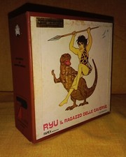 Ryu ragazzo delle usato  Due Carrare