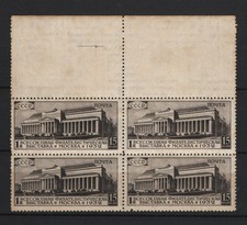 Sowjetunion 1932 allunions gebraucht kaufen  Freital
