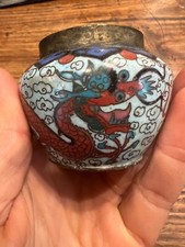 Jarrón Emaillado Cloisonné XIX Dragón Asia & Asia Esmalte comprar usado  Enviando para Brazil