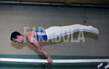 Vintage ginnastica camp. usato  Roma