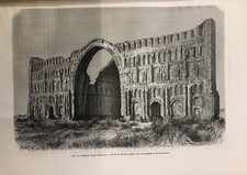 Incisione originale epoca usato  Viu