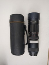 Vtg sun opt. for sale  Tucson