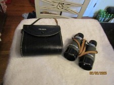 Vintage japanese binoculars for sale  Ballwin