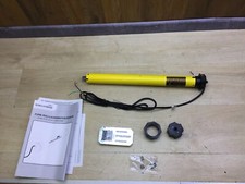 Schellenberg 21210 rolladenmot gebraucht kaufen  Schweitenkirchen