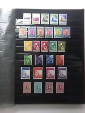 Collection timbres neufs d'occasion  Bondues