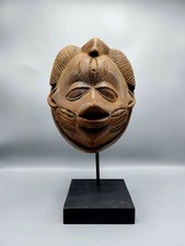 Masque yoruba african d'occasion  Levallois-Perret