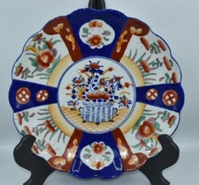 Japanese imari ware for sale  Catawba